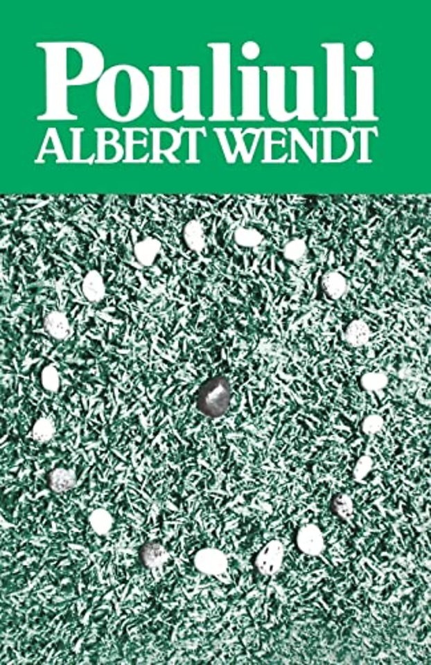 Pouliuli