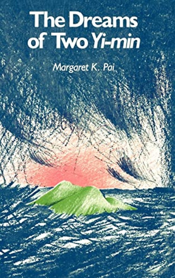 The Dreams of Two Yi–Min