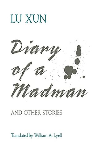 Diary of a Madman and Other Stories