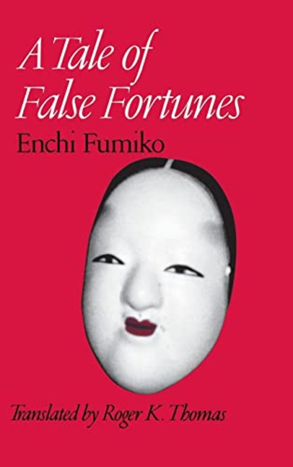 A Tale of False Fortunes