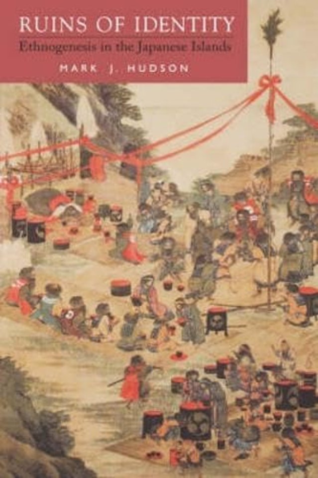 Ruins of Identity – Ethnogenesis in the Japanese Islands