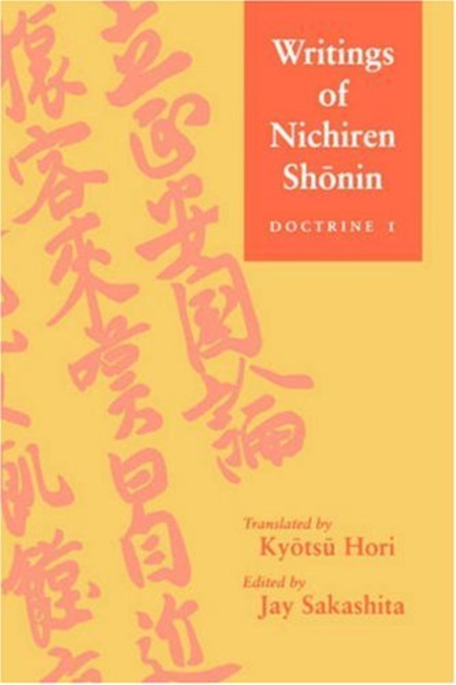 Writings of Nichiren Shonin  Doctrine 1