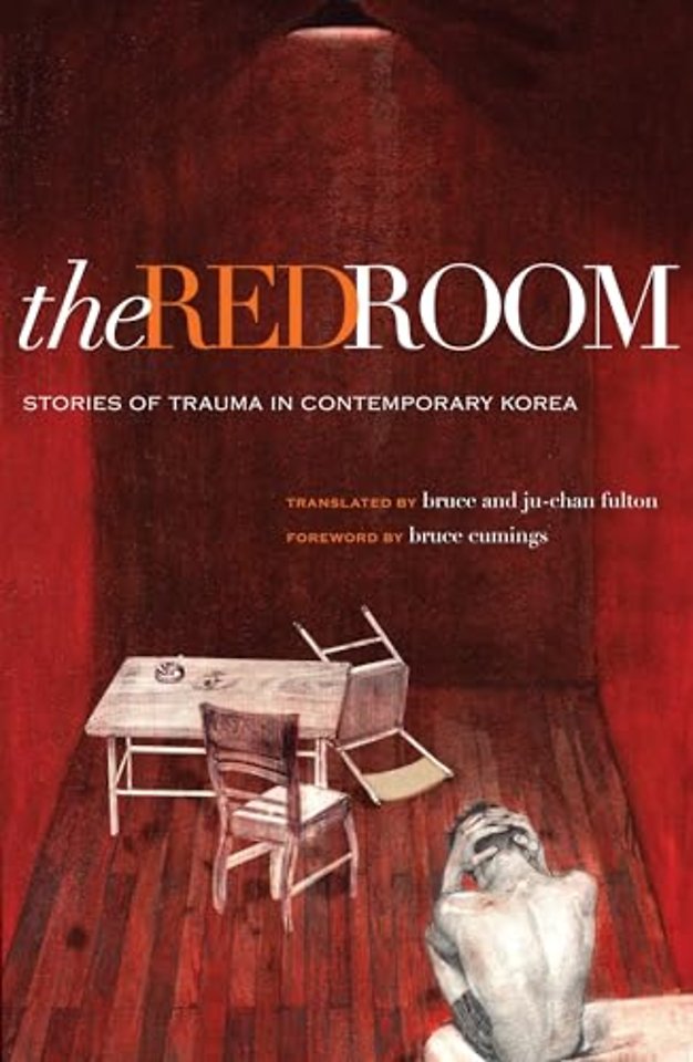 The Red Room – Stories of Trauma in Contemporary Korea