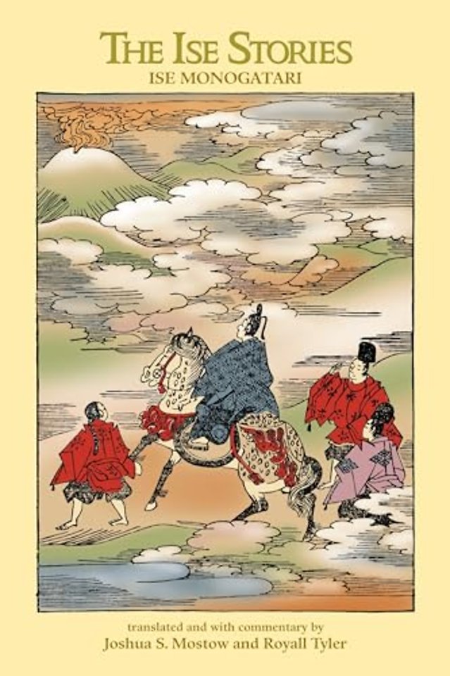 The  Ise Stories – Ise Monogatari