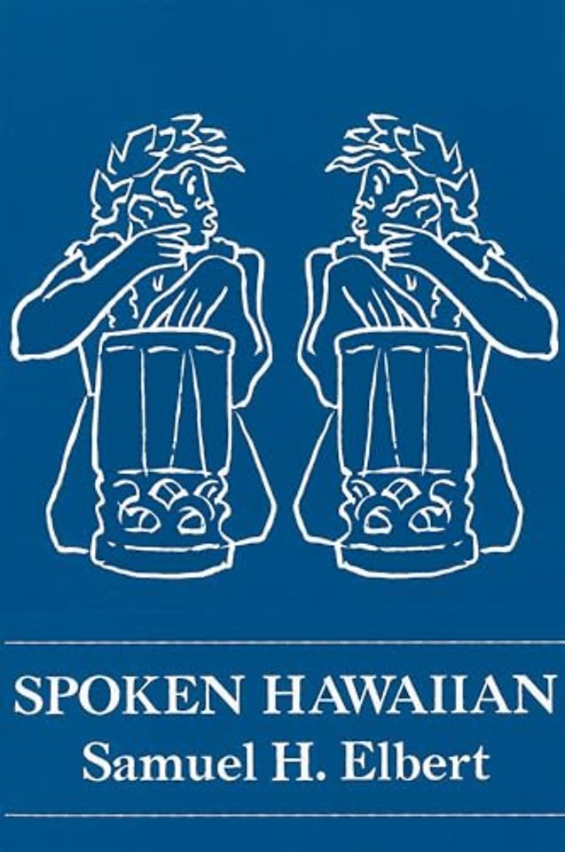 Spoken Hawaiian