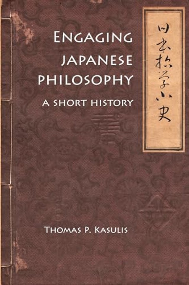 Engaging Japanese Philosophy – A Short History