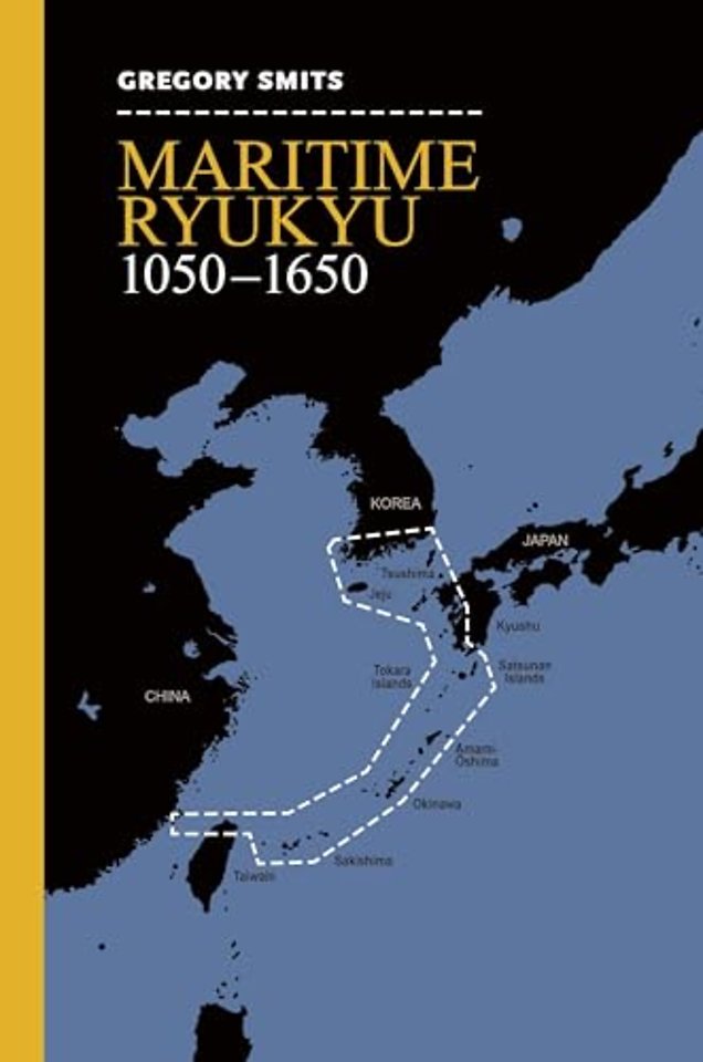 Maritime Ryukyu, 1050–1650