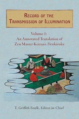 Record of the Transmission of Illumination – Two–Volume Set