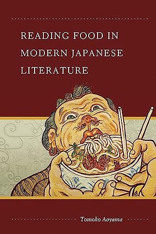 Reading Food in Modern Japanese Literature