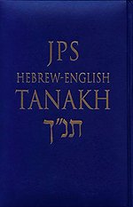 JPS Hebrew–English TANAKH