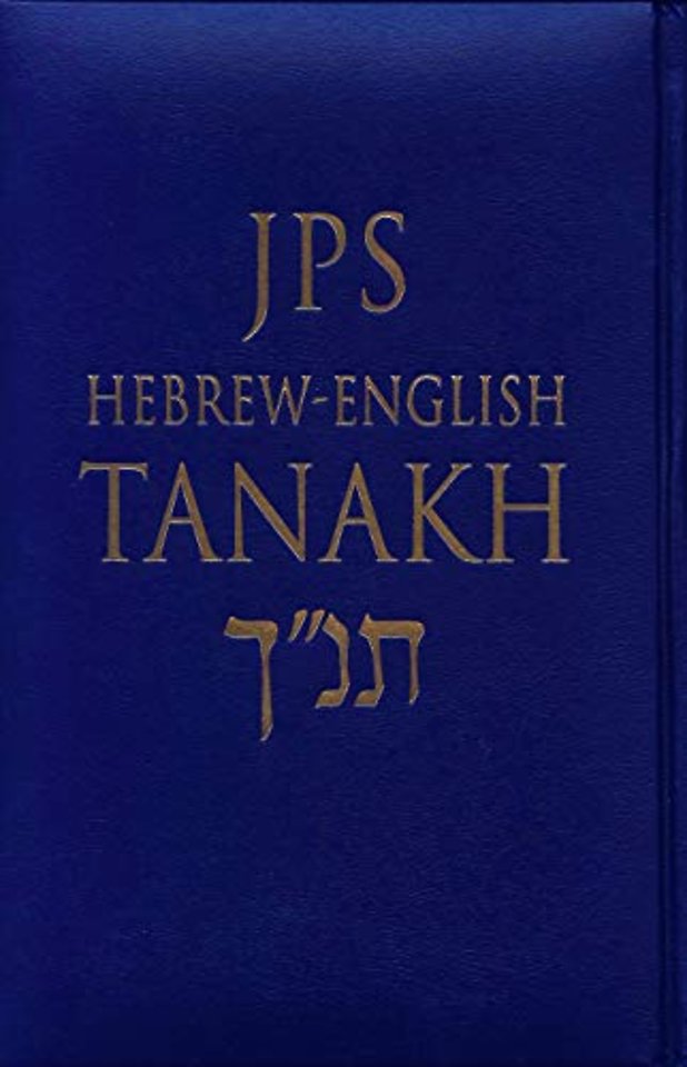 JPS Hebrew–English TANAKH