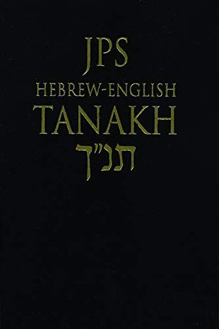 JPS Hebrew–English TANAKH