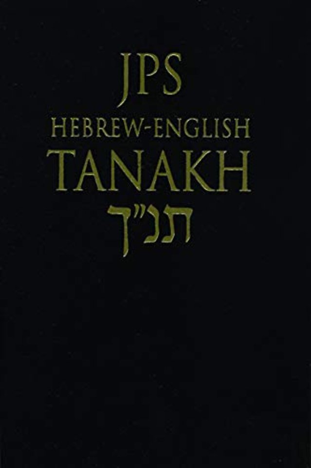 JPS Hebrew–English TANAKH