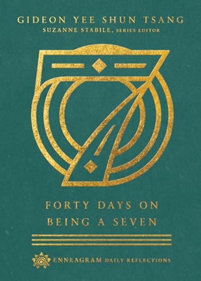 Forty Days on Being a Seven