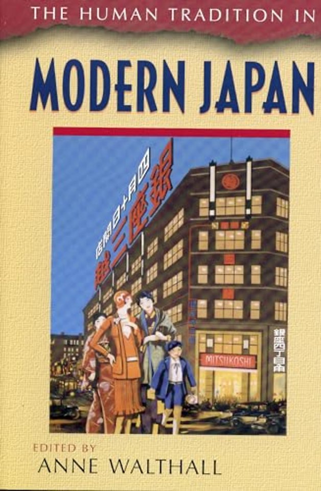 The Human Tradition in Modern Japan
