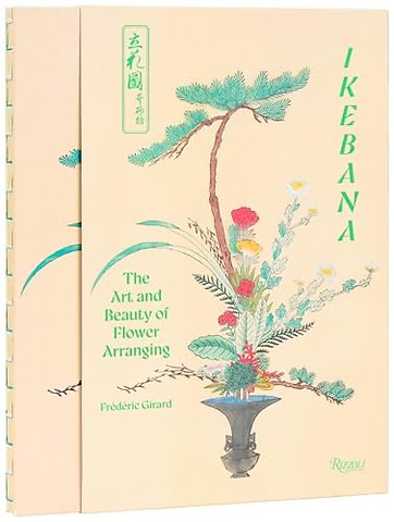 Ikebana