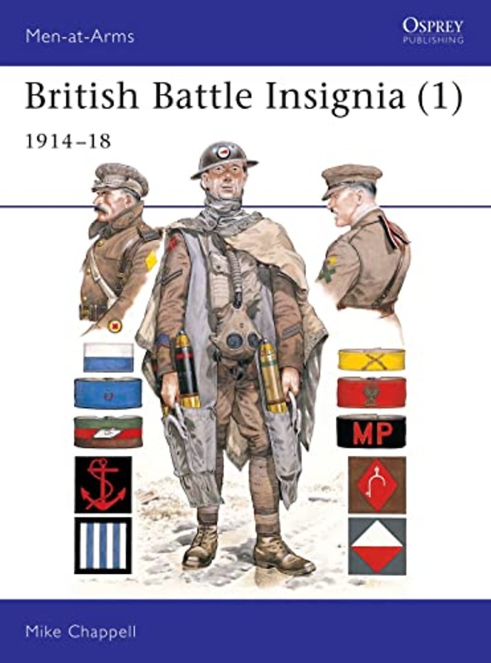 British Battle Insignia (1)
