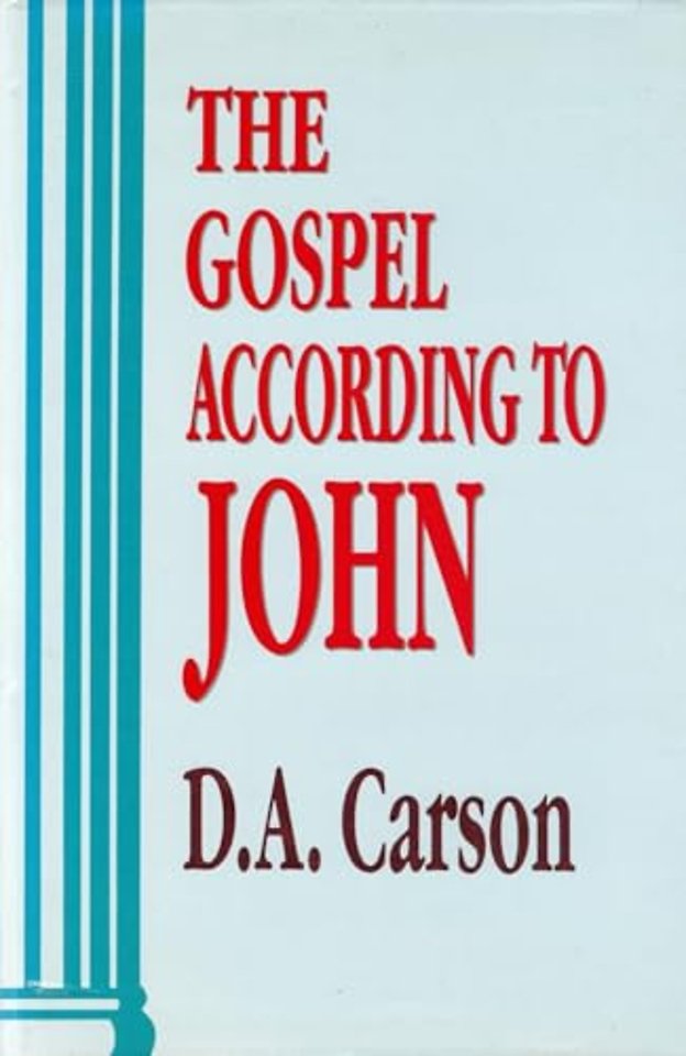 The Gospel According To John