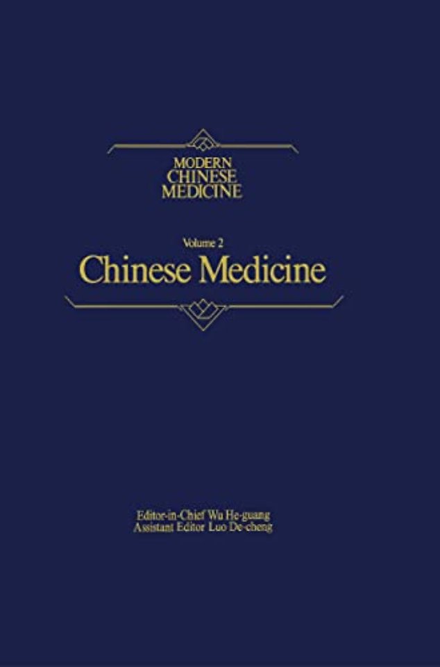 Chinese Medicine Modern Chinese Medicine, Volume 2