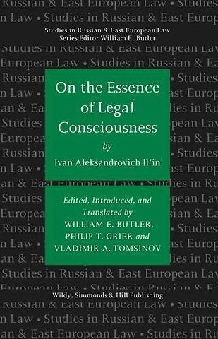 On the Essence of Legal Consciousness
