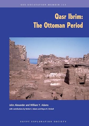 Qasr Ibrim