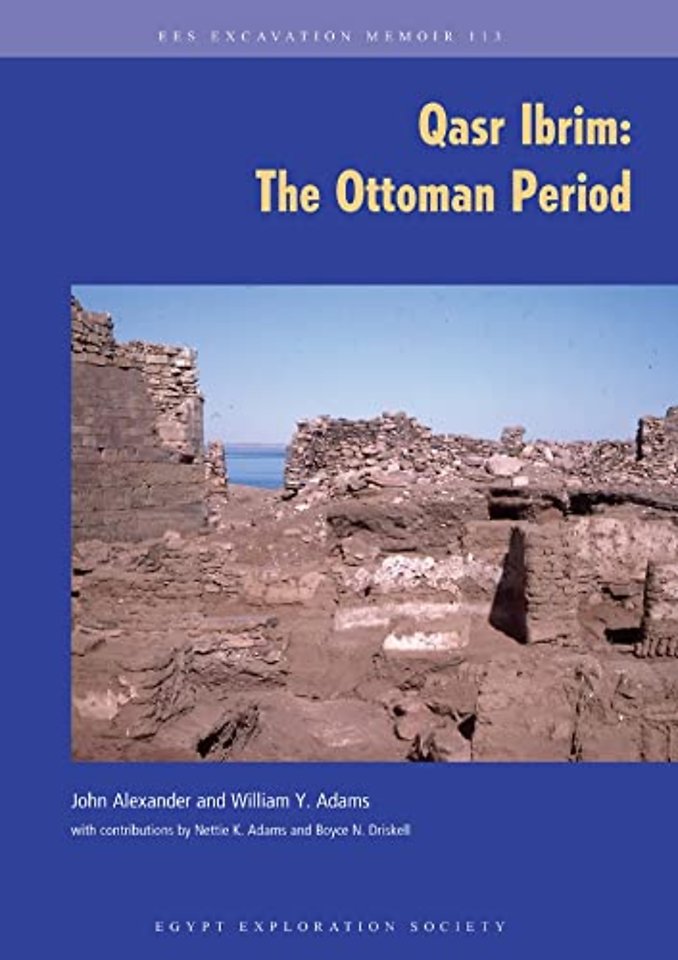 Qasr Ibrim