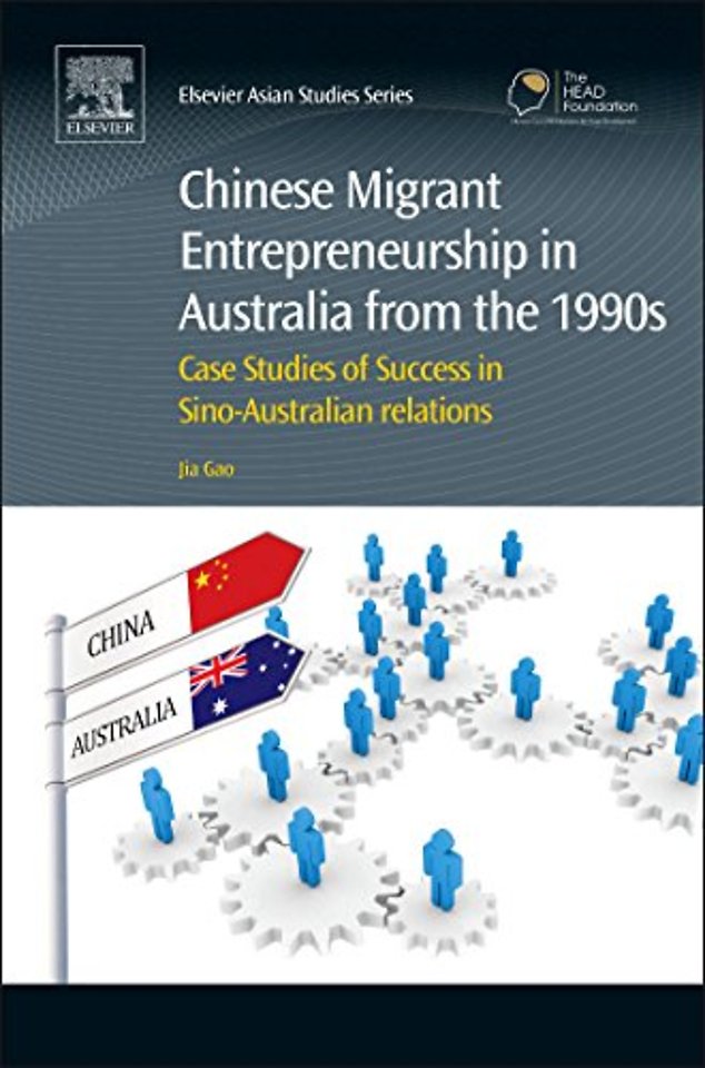 The Changing Role of the Human Resource Profession in the Asia Pacific Region