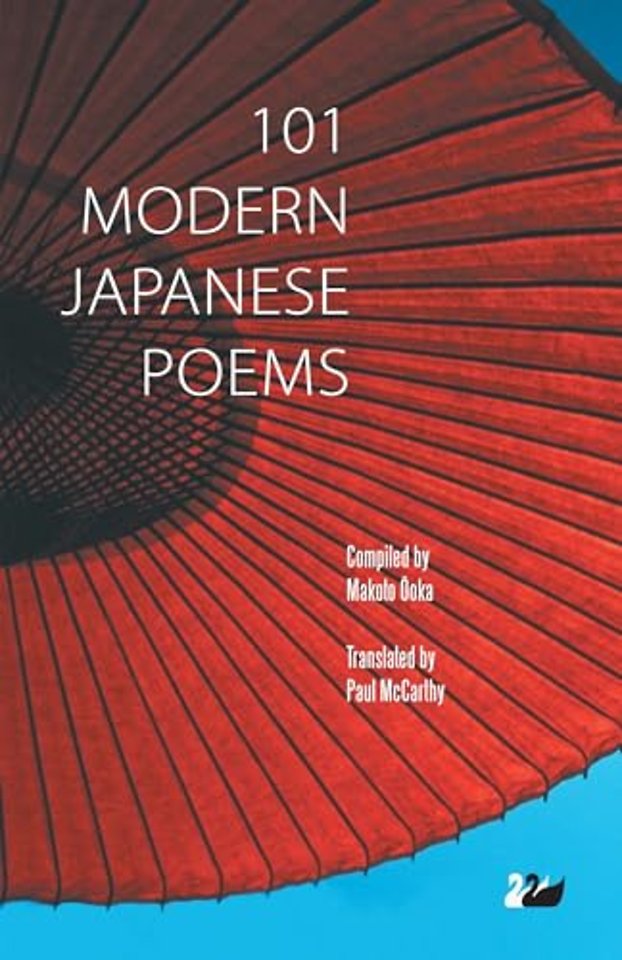 101 Modern Japanese Poems
