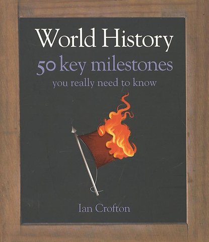 World History