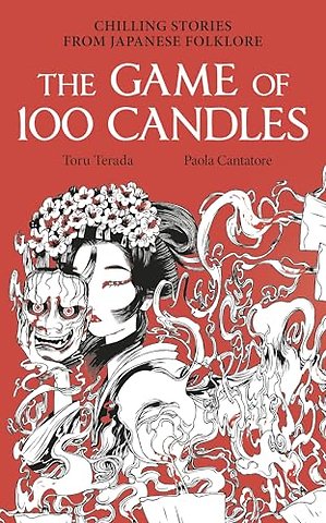The Game of 100 Candles