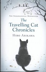 Travelling Cat Chronicles