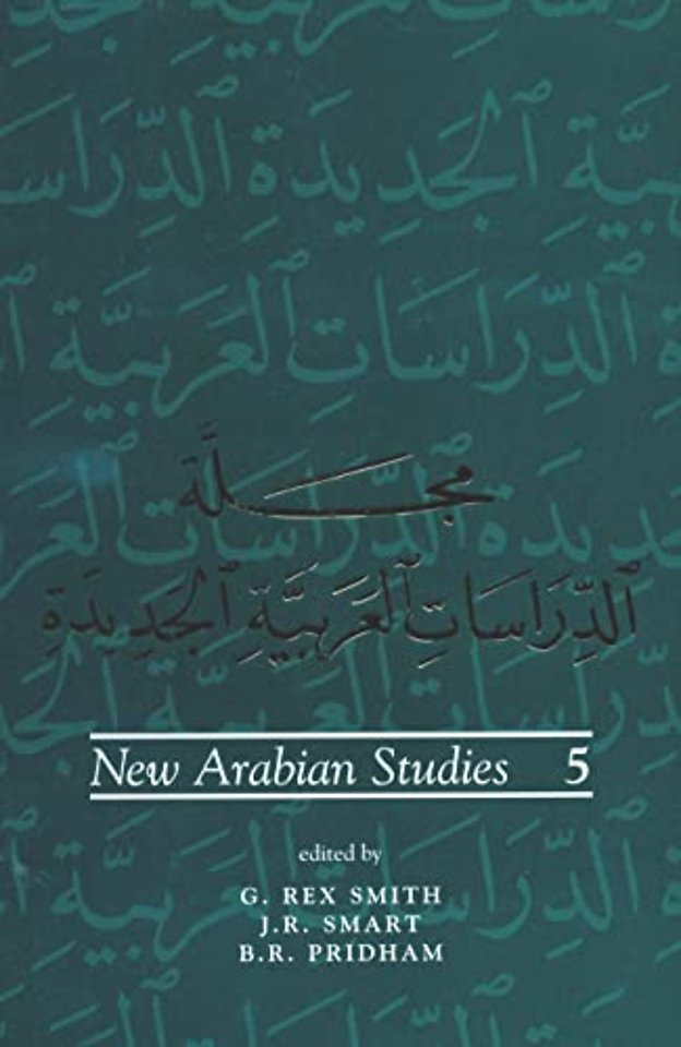 New Arabian Studies Volume 5