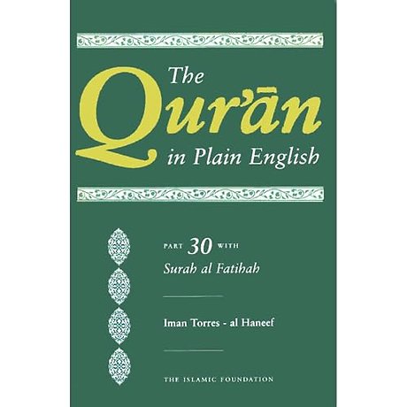 The Qur'an in Plain English
