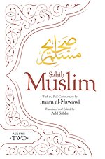 Sahih Muslim (Volume 2)