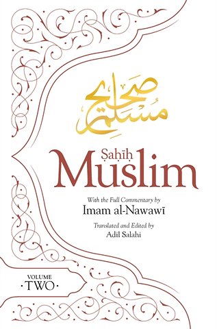 Sahih Muslim (Volume 2)