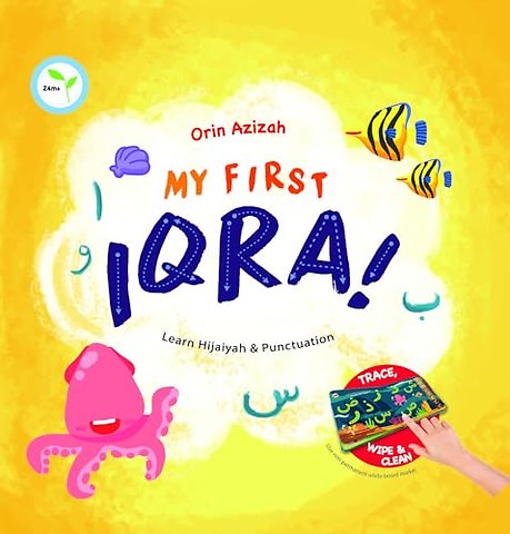 My First Iqra
