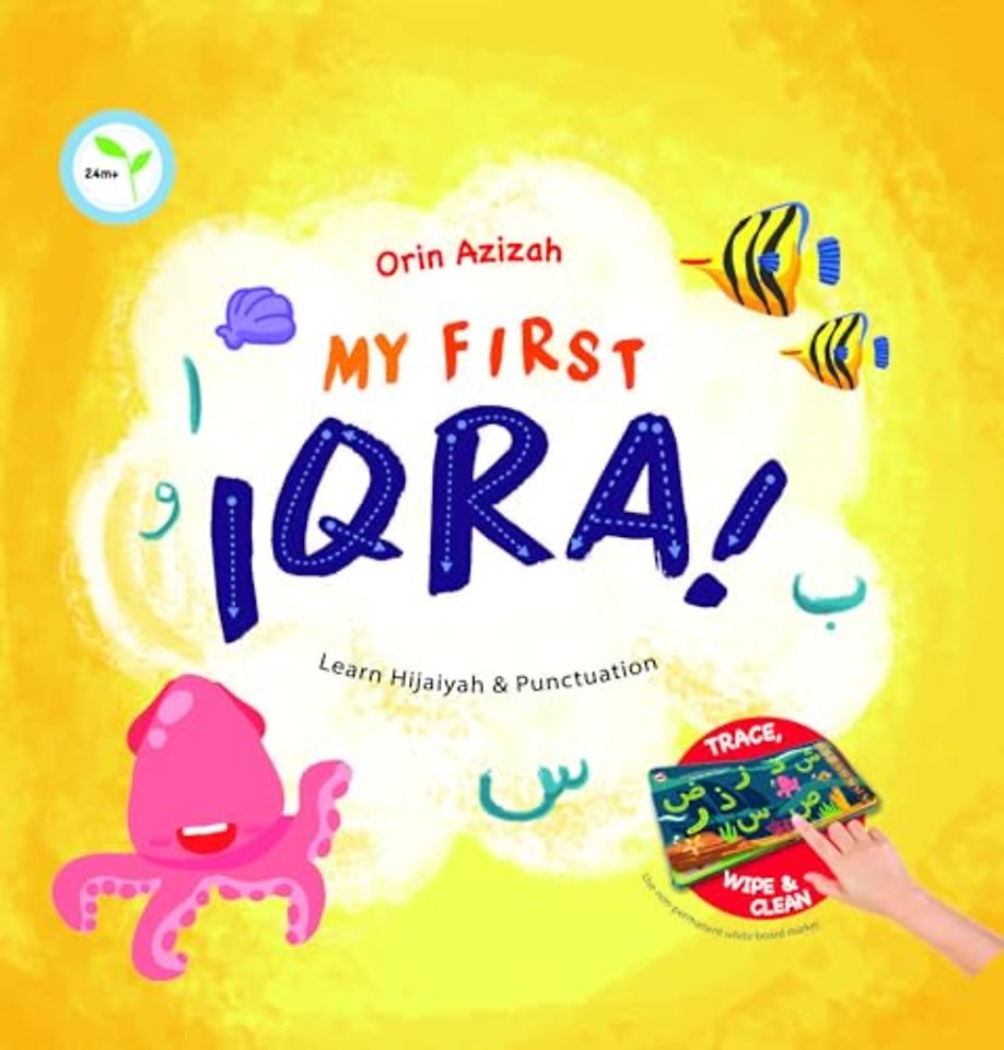 My First Iqra