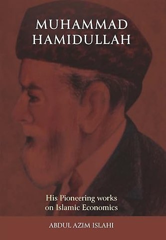 Muhammad Hamidullah
