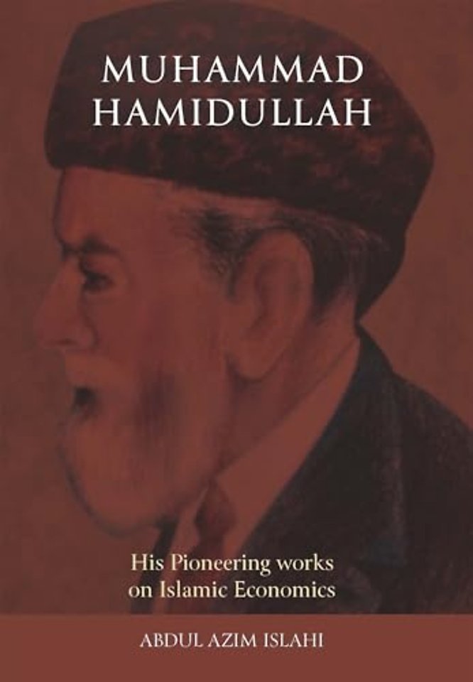 Muhammad Hamidullah