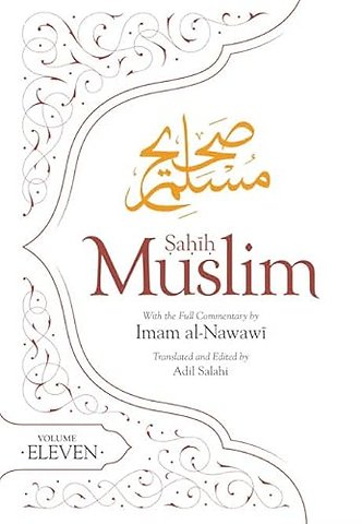 Sahih Muslim (Volume 11)