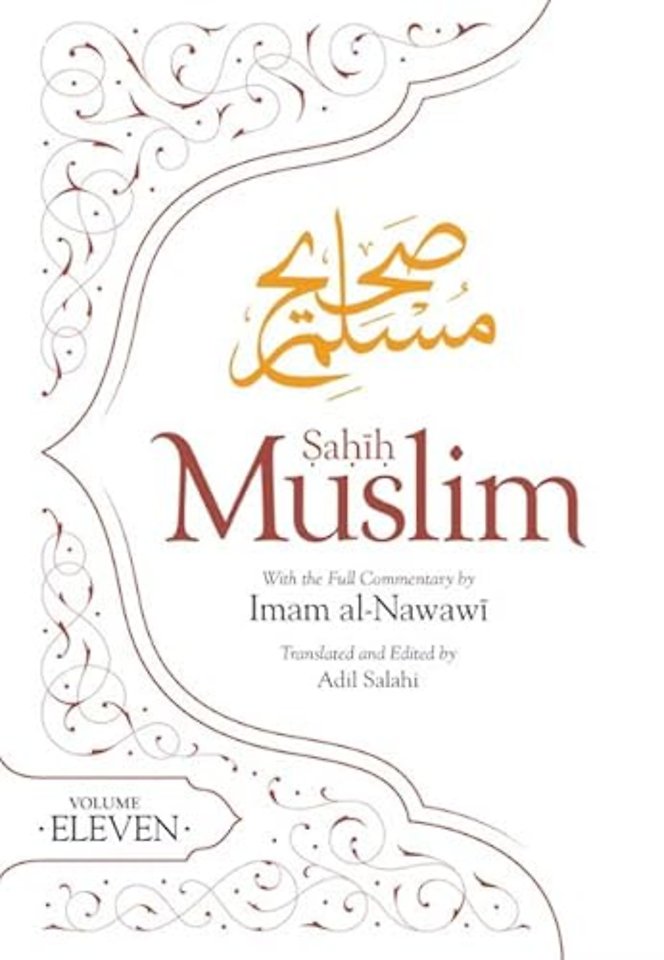 Sahih Muslim (Volume 11)