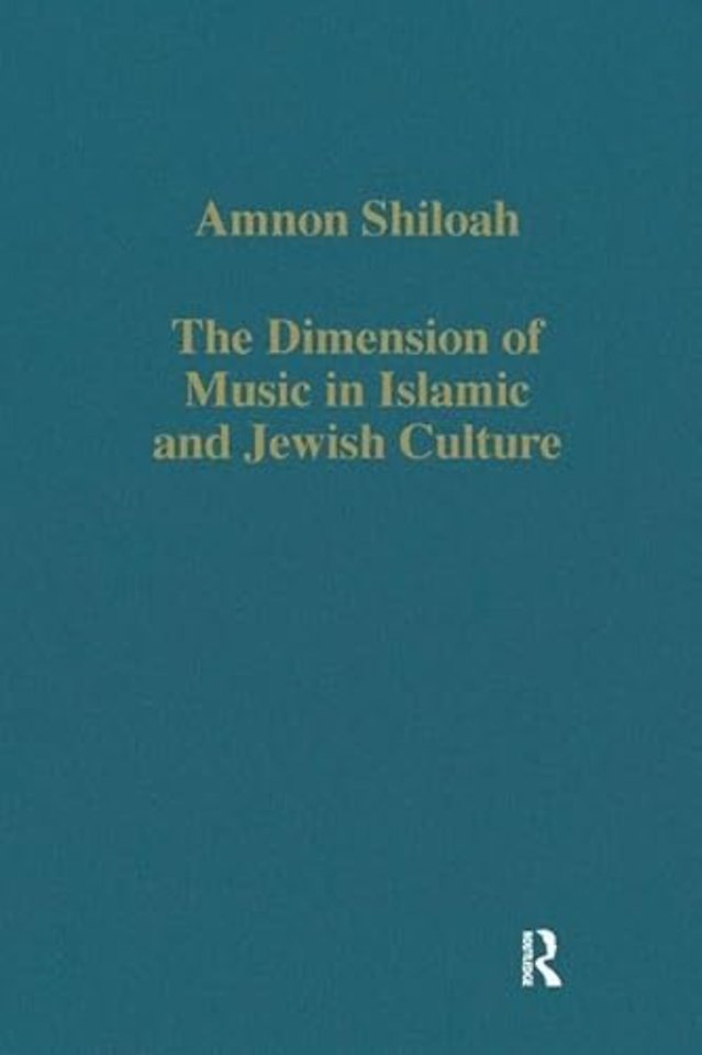 Dimension of Music in Islamic and Jewish Culture