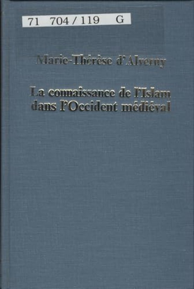 La connaissance de l’Islam dans l’Occident médiéval