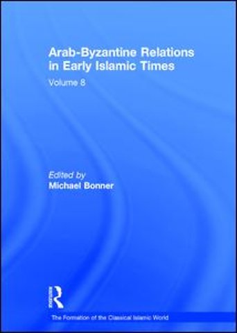 Formation of the Classical Islamic World