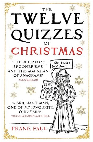 The Twelve Quizzes of Christmas