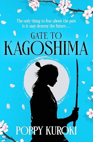 Gate to Kagoshima