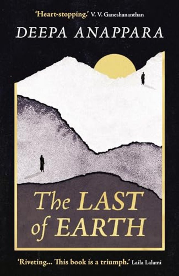 The Last of Earth