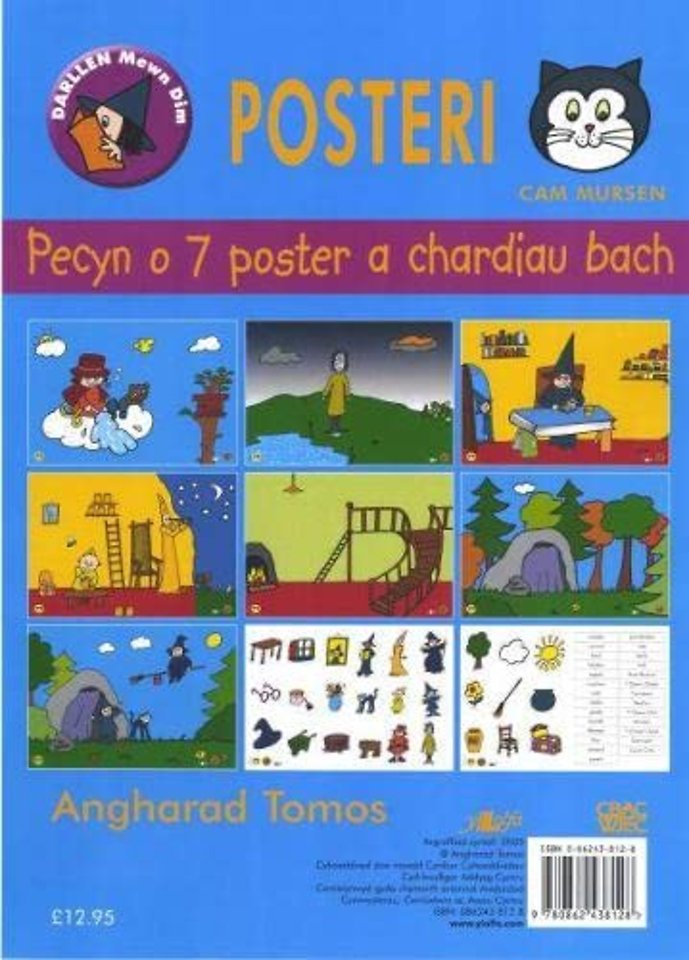 Cyfres Darllen Mewn Dim: Cam Mursen (Pecyn Posteri)