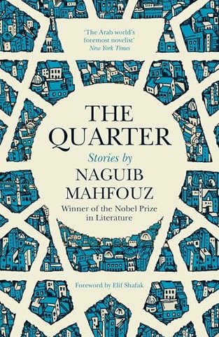 The Quarter