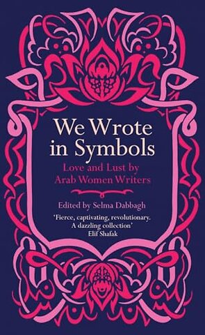 We Wrote in Symbols